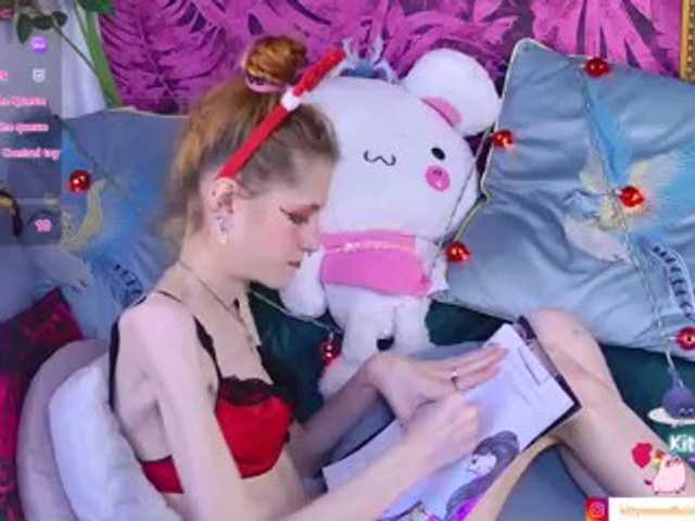 KittyRaine