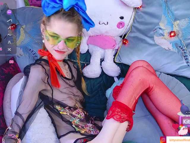 KittyRaine