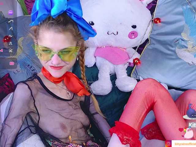 KittyRaine