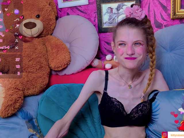KittyRaine