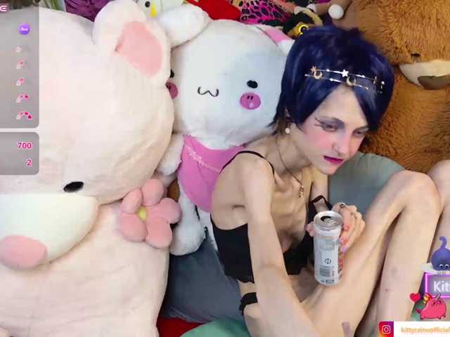 KittyRaine