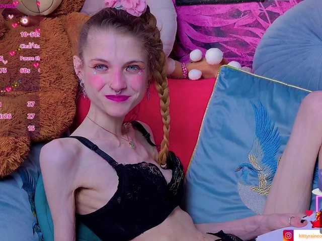 KittyRaine