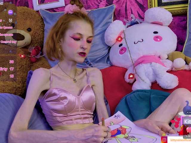 KittyRaine