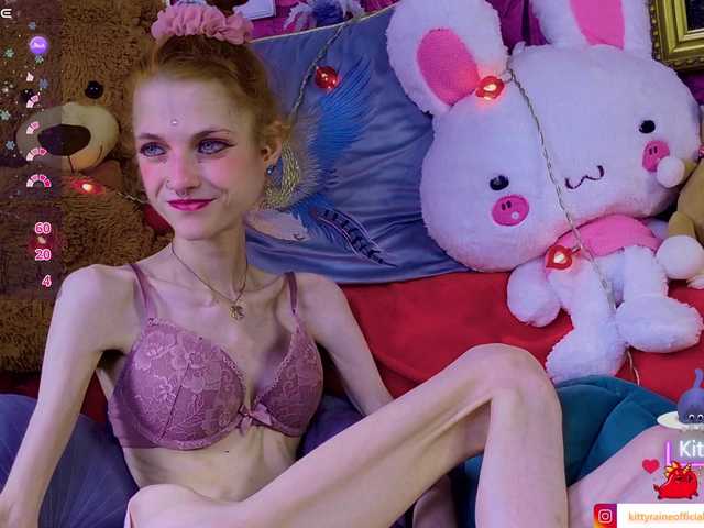 KittyRaine