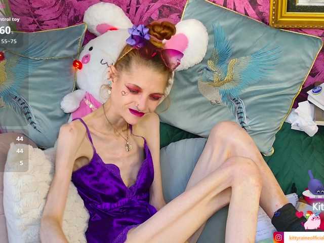 KittyRaine