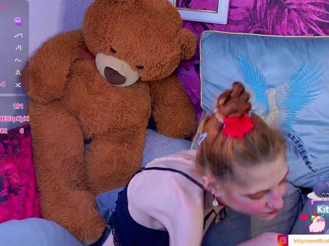 KittyRaine live cam on BongaCams