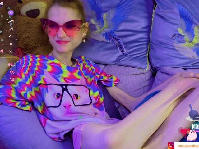 KittyRaine