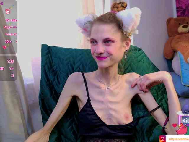 KittyRaine