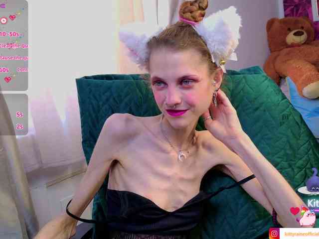 KittyRaine webcam