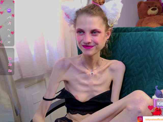 KittyRaine