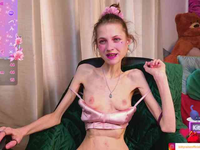 KittyRaine webcam