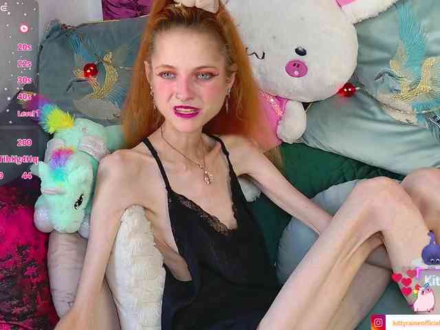 KittyRaine