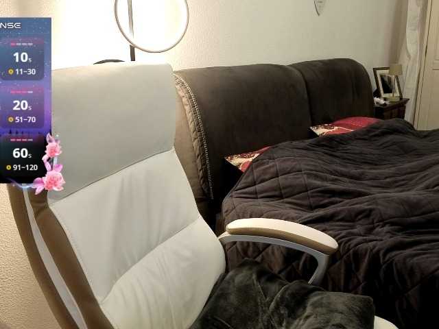 SusiLife live cam preview
