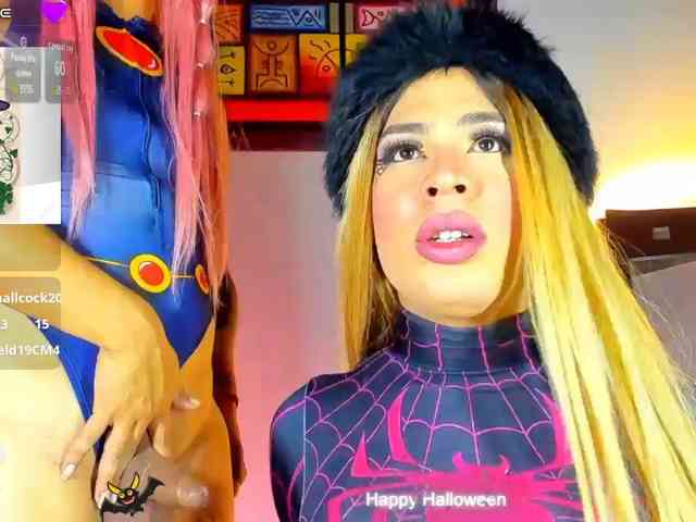 sexycouplebitches