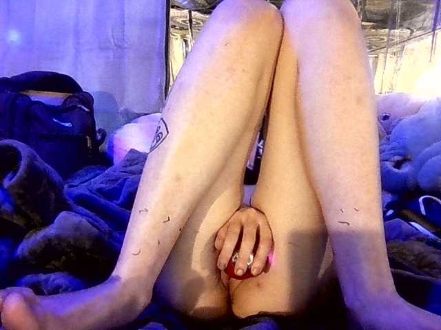 Meateater7455 webcam