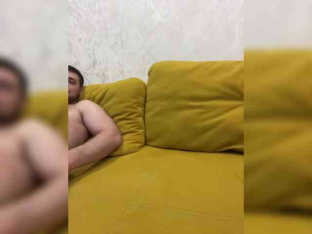 Celestial_213 webcam