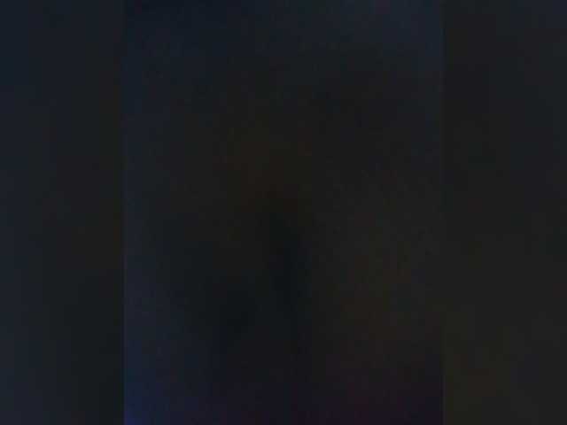 LAYLAAH