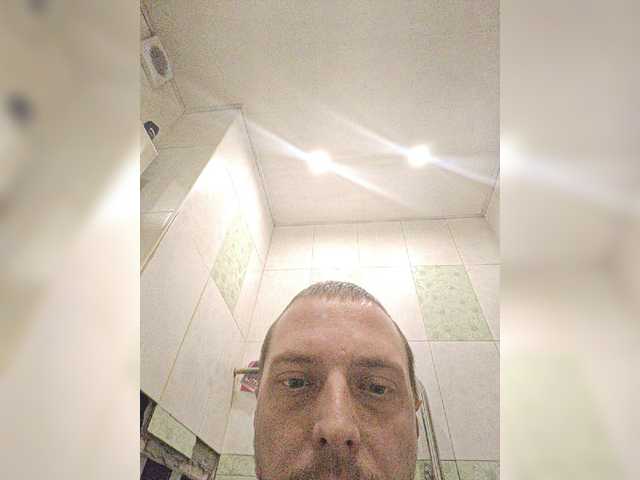 DimaPsix1989