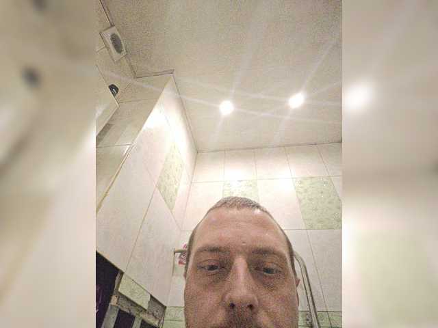 DimaPsix1989