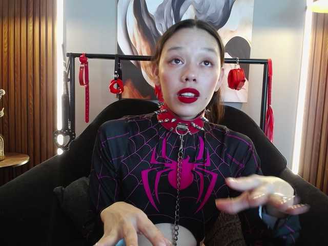 Preview of rose-sexandfun