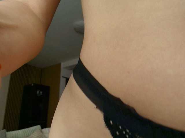 perfect-moans live cam on BongaCams