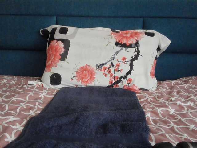 lneedthis1's BongaCams show and profile