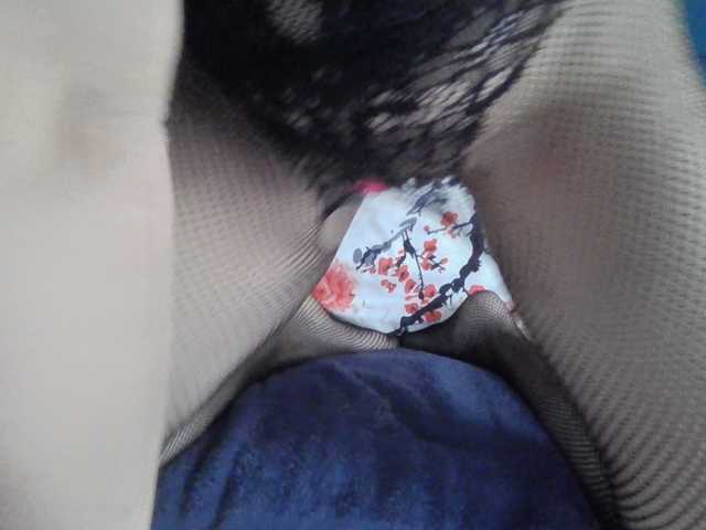 lneedthis1's BongaCams show and profile