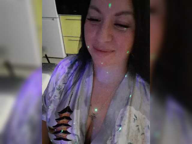 le modèle Nikoletta25 est en webcam porno dans un show sur le site bongacams, il possède les tags suivants: White/Caucasian,Brunette,Shaved