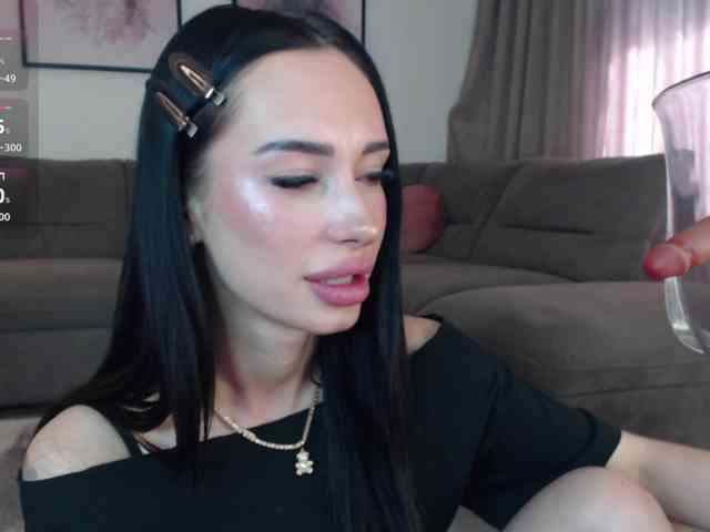 reinakylie webcam