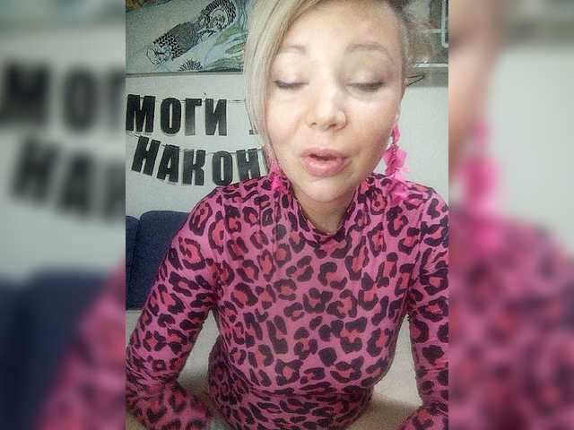 секс с TilyTily