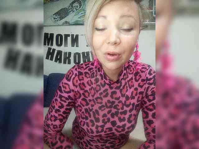TilyTily webcam