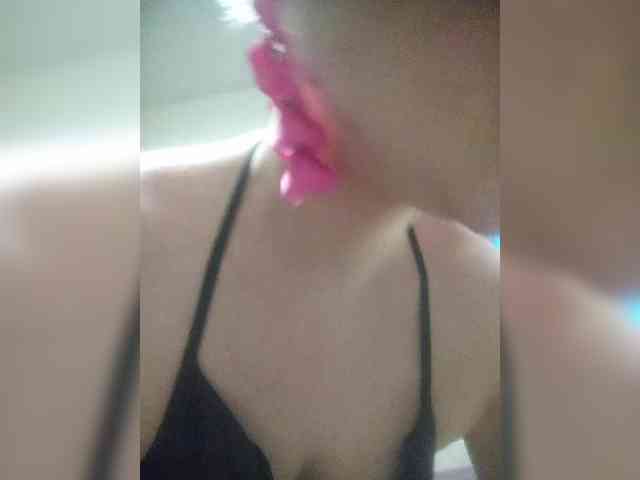 TilyTily webcam