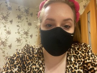 Donut-red Porn Show