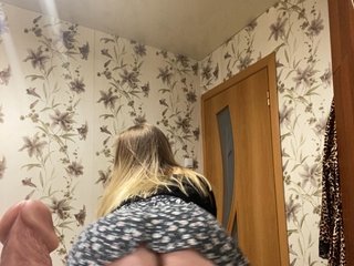 Donut-red Porn Show