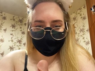 Donut-red Porn Show