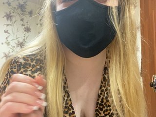 Donut-red Porn Show