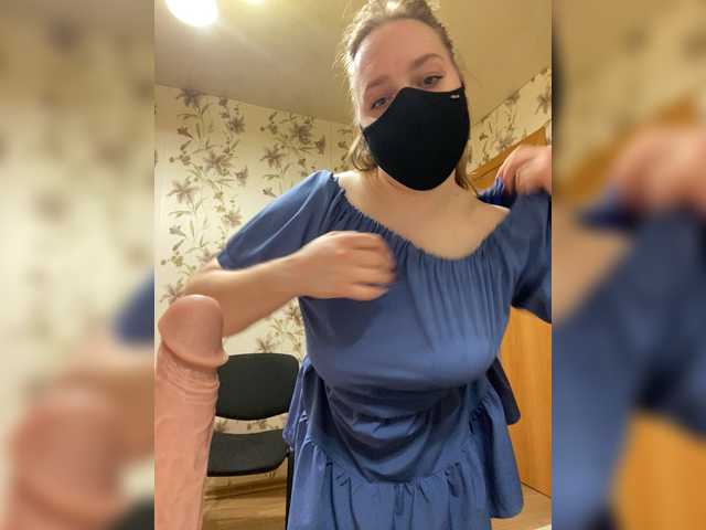 Donut-red live cam on BongaCams