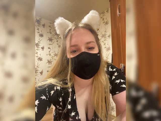 Donut-red live cam on BongaCams