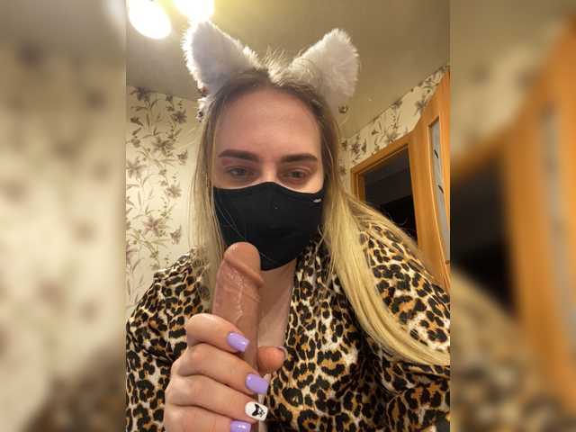 donut-red live sex