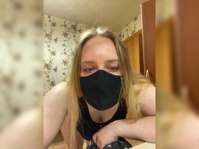 Donut-red live cam on BongaCams