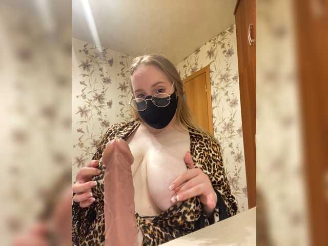 Sex chat gratuit in direct cu Donut-red pe BongaCams