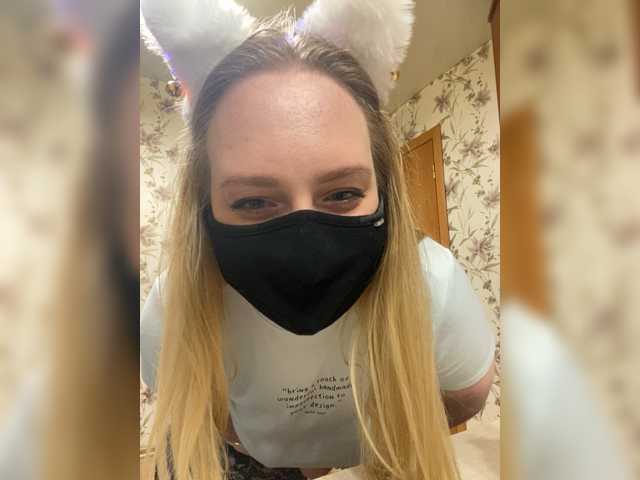donut-red cam belle