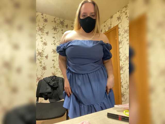 Donut-red live cam on BongaCams