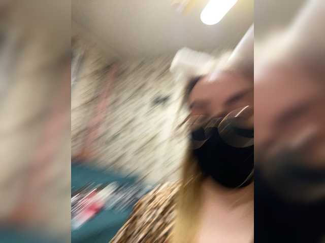 Donut-red live cam on BongaCams