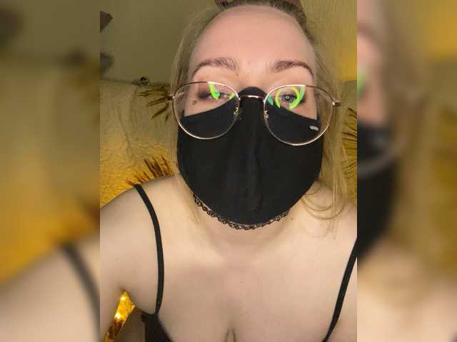 Donut-red's BongaCams show and profile
