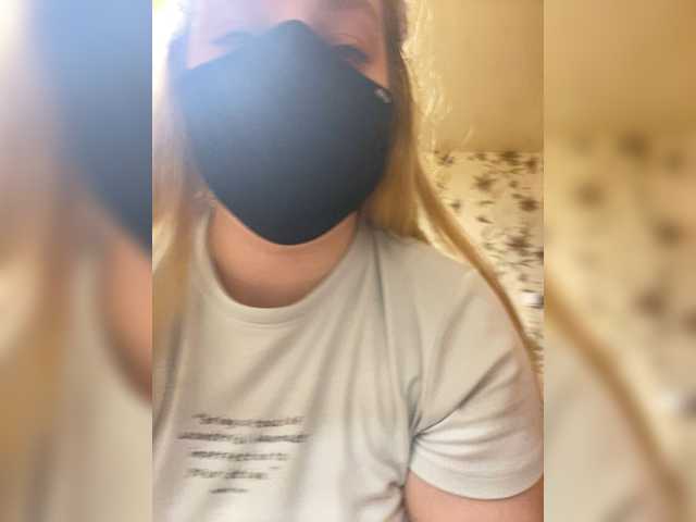 Donut-red live cam on BongaCams