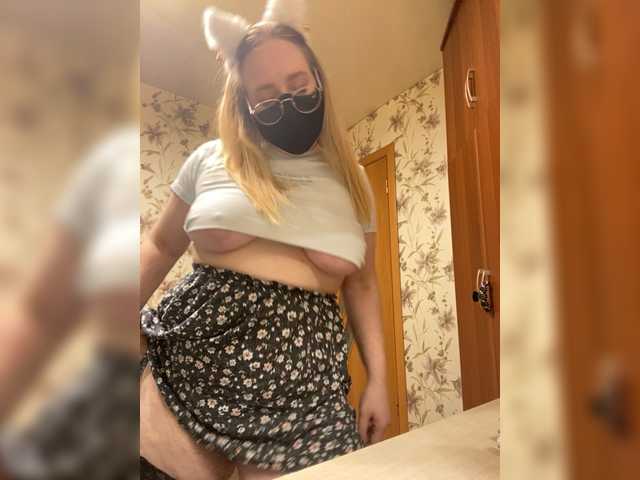Donut-red live webcam show