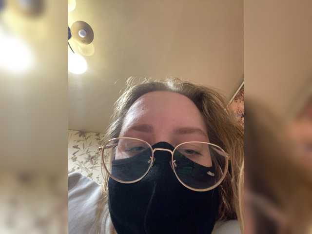 Donut-red live cam on BongaCams