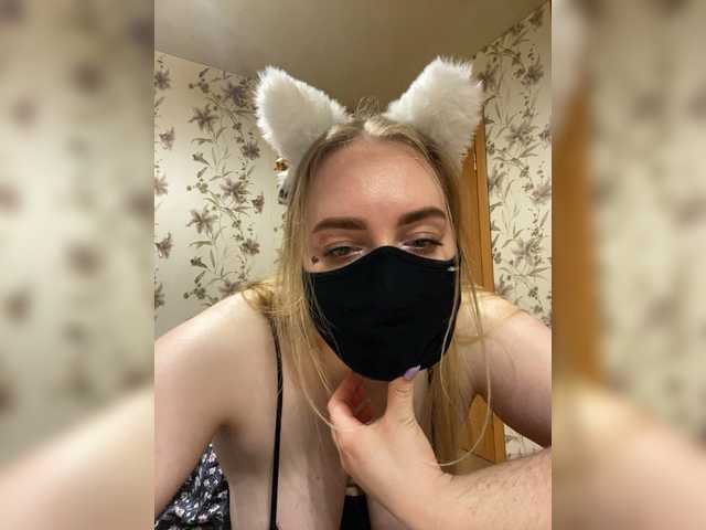 donut-red live sex