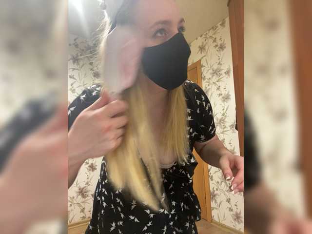 Donut-red live cam on BongaCams